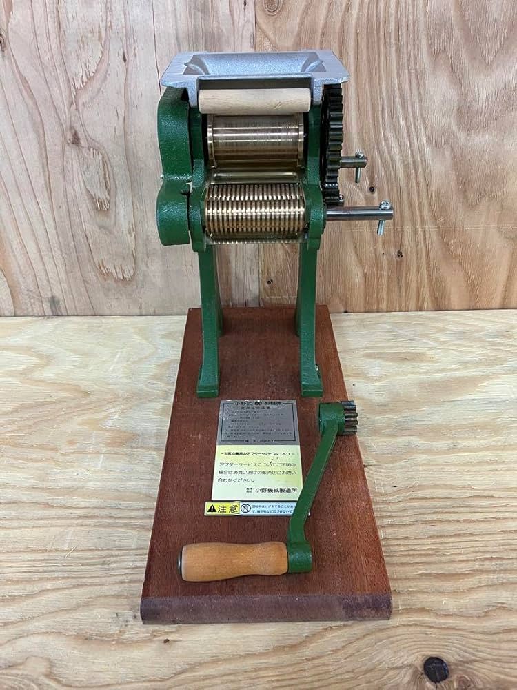 Amazon | 現状販売 小野機械製造所 小野式製麺機 両刃型 ハンドル付き